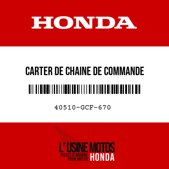 image de 40510-GCF-670 CARTER DE CHAINE DE COMMANDE