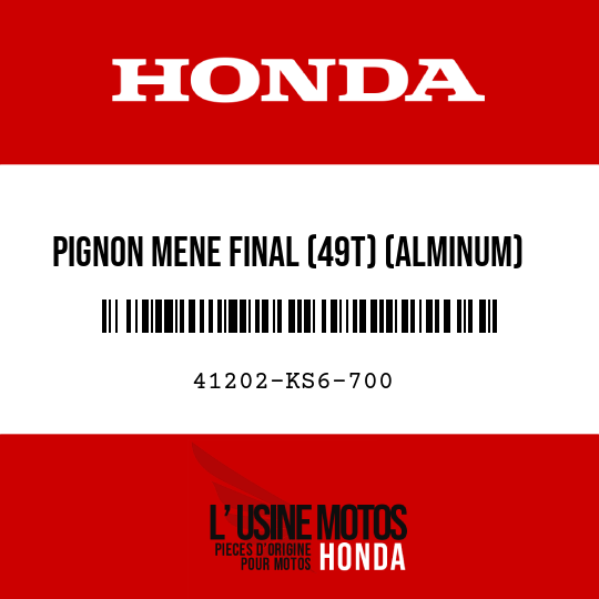 image de 41202-KS6-700 PIGNON MENE FINAL (49T) (ALMINUM)