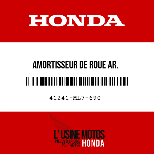 image de 41241-ML7-690 AMORTISSEUR DE ROUE AR.