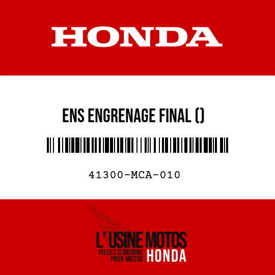 image de 41300-MCA-010 ENS ENGRENAGE FINAL ()