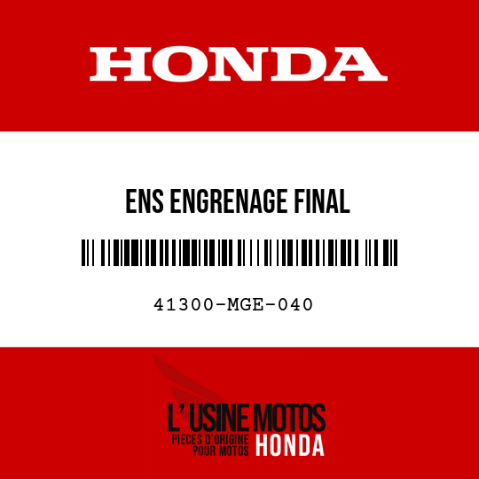 image de 41300-MGE-040 ENS ENGRENAGE FINAL