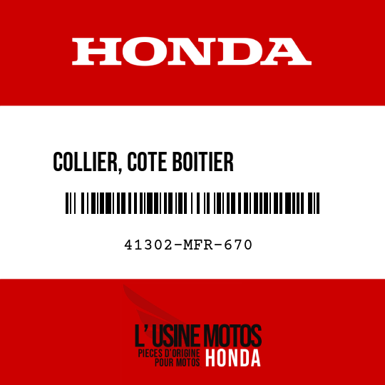 image de 41302-MFR-670 COLLIER, COTE BOITIER         D'ENGRENAGES
