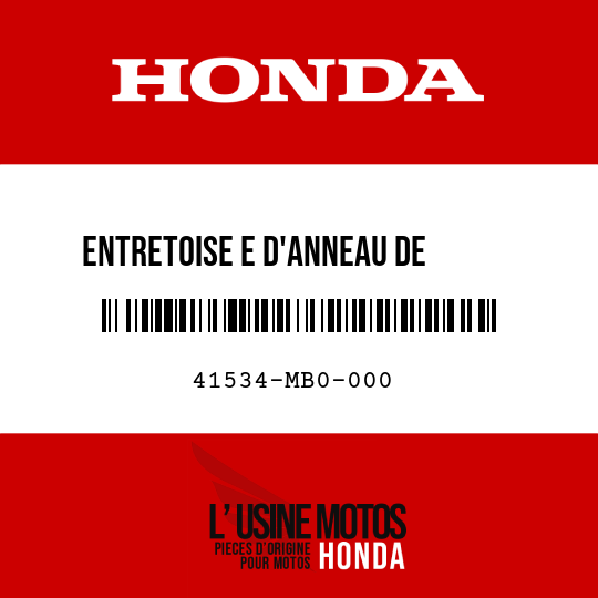 image de 41534-MB0-000 ENTRETOISE E D'ANNEAU DE      PIGNON (206)