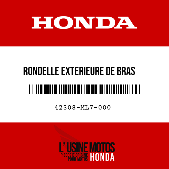 image de 42308-ML7-000 RONDELLE EXTERIEURE DE BRAS   OSCILLANT