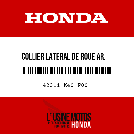 image de 42311-K40-F00 COLLIER LATERAL DE ROUE AR.