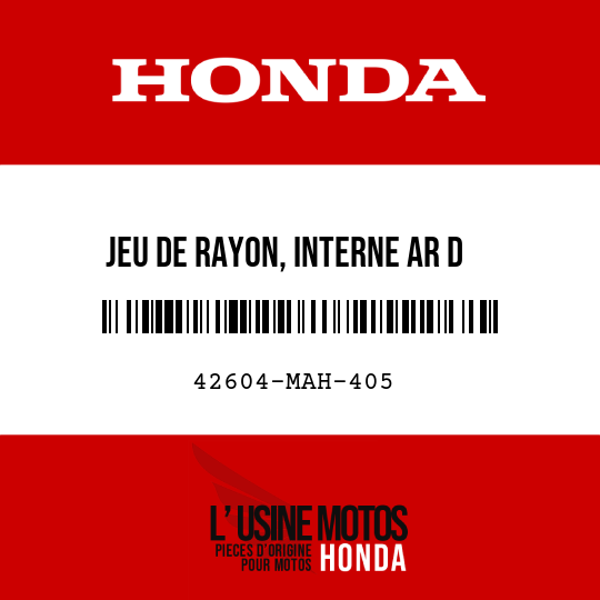image de 42604-MAH-405 JEU DE RAYON, INTERNE AR D