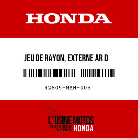 image de 42605-MAH-405 JEU DE RAYON, EXTERNE AR D