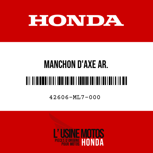 image de 42606-ML7-000 MANCHON D'AXE AR.
