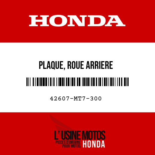 image de 42607-MT7-300 PLAQUE, ROUE ARRIERE