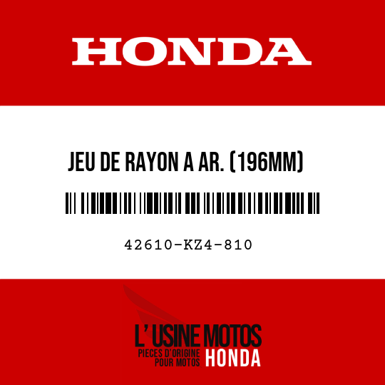 image de 42610-KZ4-810 JEU DE RAYON A AR. (196MM)