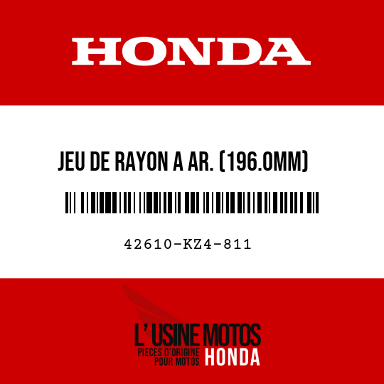 image de 42610-KZ4-811 JEU DE RAYON A AR. (196.0MM)