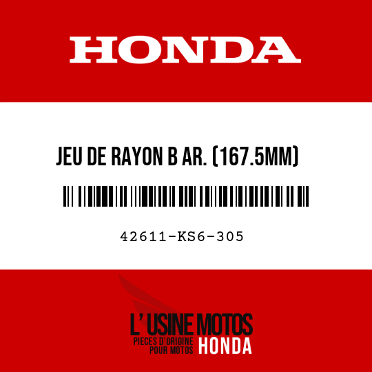 image de 42611-KS6-305 JEU DE RAYON B AR. (167.5MM)