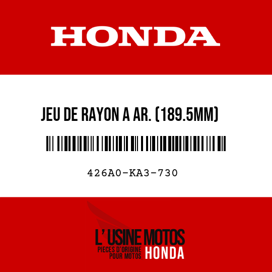 image de 426A0-KA3-730 JEU DE RAYON A AR. (189.5MM)
