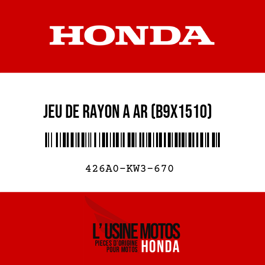 image de 426A0-KW3-670 JEU DE RAYON A AR (B9X1510)