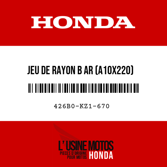image de 426B0-KZ1-670 JEU DE RAYON B AR (A10X220)