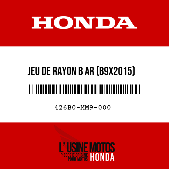 image de 426B0-MM9-000 JEU DE RAYON B AR (B9X2015)