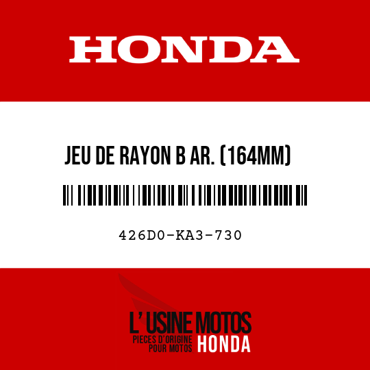 image de 426D0-KA3-730 JEU DE RAYON B AR. (164MM)