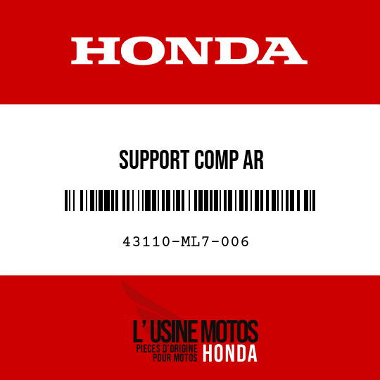 image de 43110-ML7-006 SUPPORT COMP AR