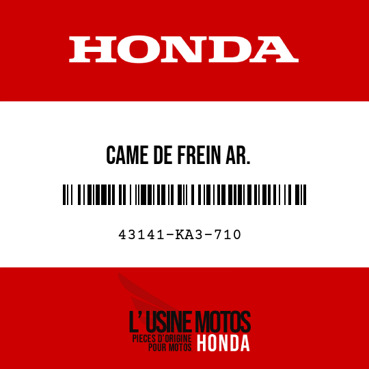 image de 43141-KA3-710 CAME DE FREIN AR.