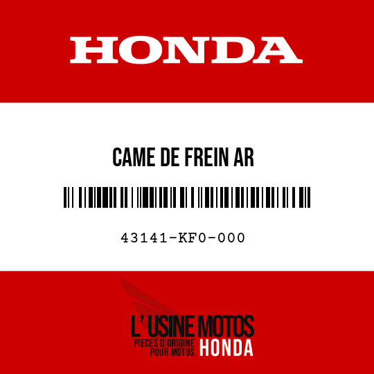 image de 43141-KF0-000 CAME DE FREIN AR