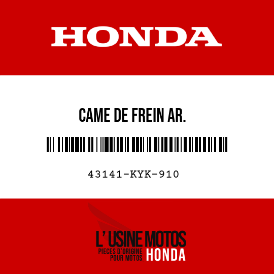 image de 43141-KYK-910 CAME DE FREIN AR.