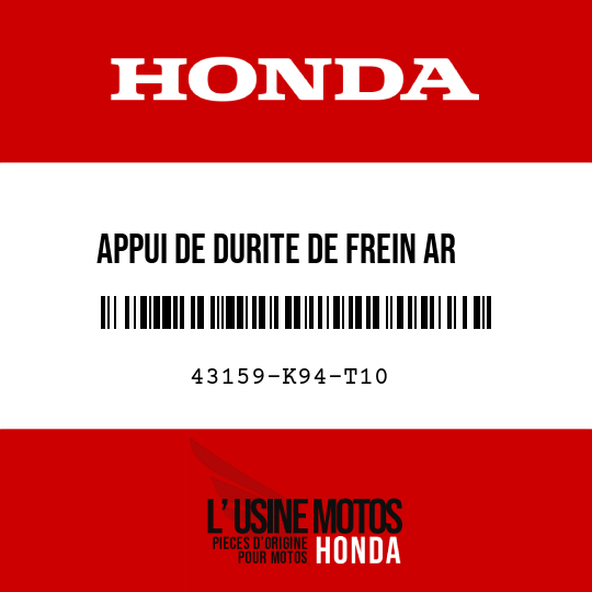 image de 43159-K94-T10 APPUI DE DURITE DE FREIN AR