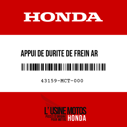 image de 43159-MCT-000 APPUI DE DURITE DE FREIN AR