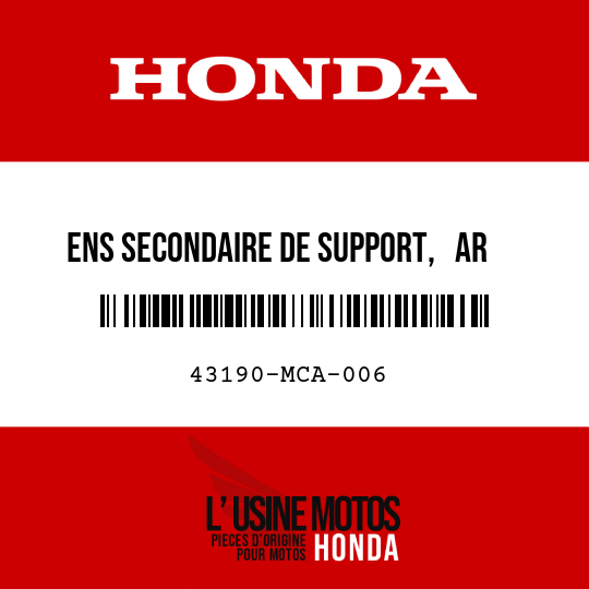 image de 43190-MCA-006 ENS SECONDAIRE DE SUPPORT,   AR