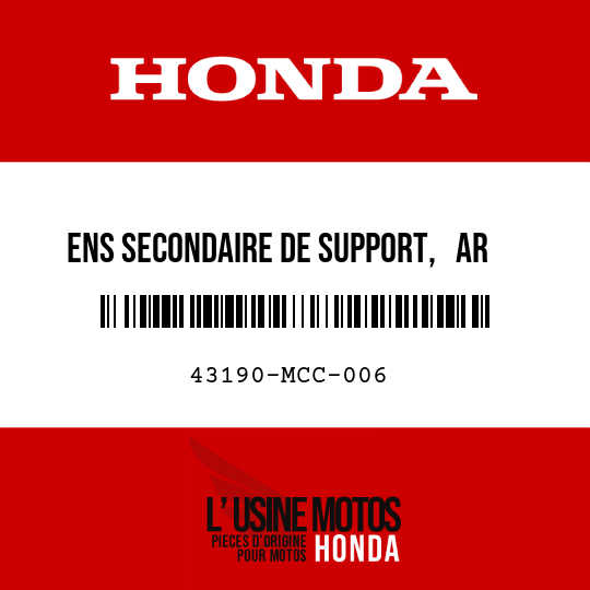 image de 43190-MCC-006 ENS SECONDAIRE DE SUPPORT,   AR