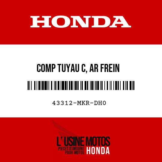 image de 43312-MKR-DH0 COMP TUYAU C, AR FREIN