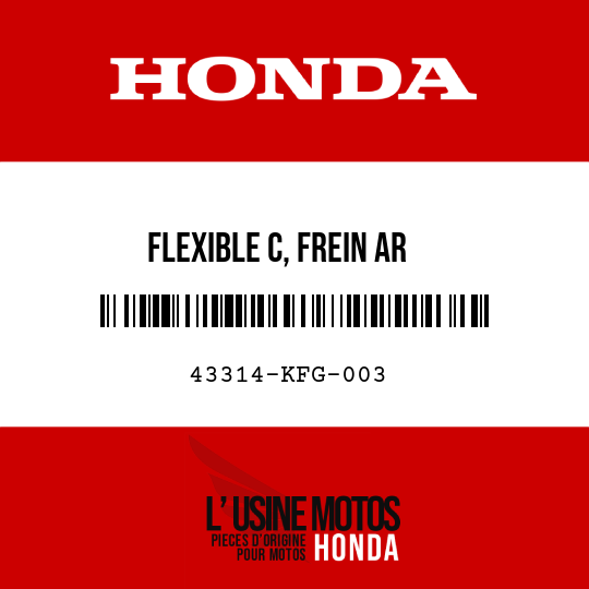 image de 43314-KFG-003 FLEXIBLE C, FREIN AR