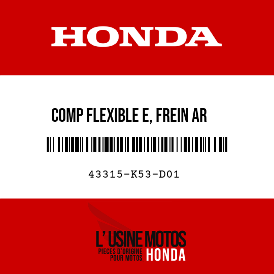 image de 43315-K53-D01 COMP FLEXIBLE E, FREIN AR