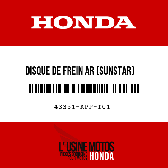 image de 43351-KPP-T01 DISQUE DE FREIN AR (SUNSTAR)