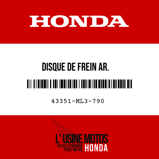 image de 43351-ML3-790 DISQUE DE FREIN AR.