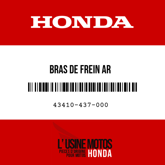 image de 43410-437-000 BRAS DE FREIN AR