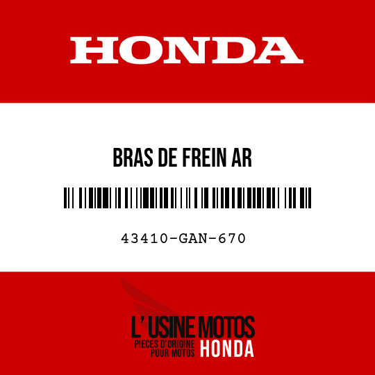 image de 43410-GAN-670 BRAS DE FREIN AR