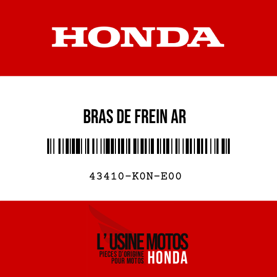 image de 43410-K0N-E00 BRAS DE FREIN AR