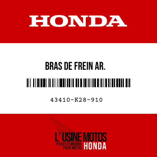 image de 43410-K28-910 BRAS DE FREIN AR.
