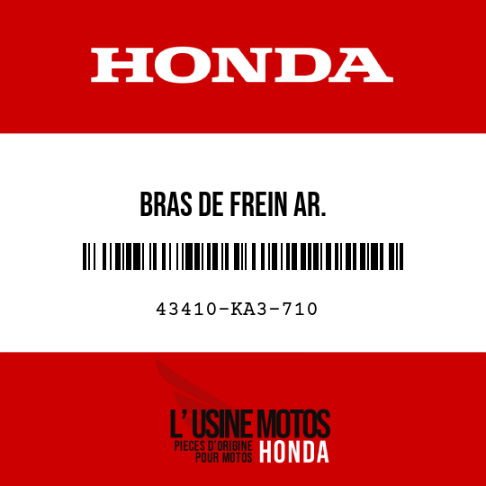 image de 43410-KA3-710 BRAS DE FREIN AR.