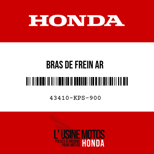 image de 43410-KPS-900 BRAS DE FREIN AR