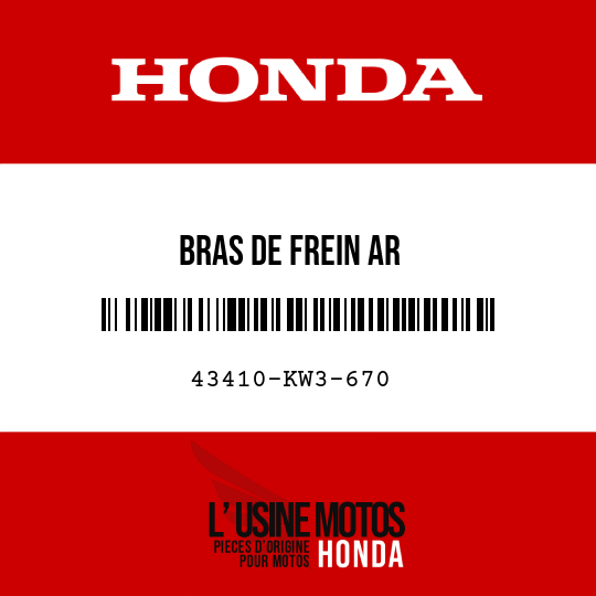 image de 43410-KW3-670 BRAS DE FREIN AR