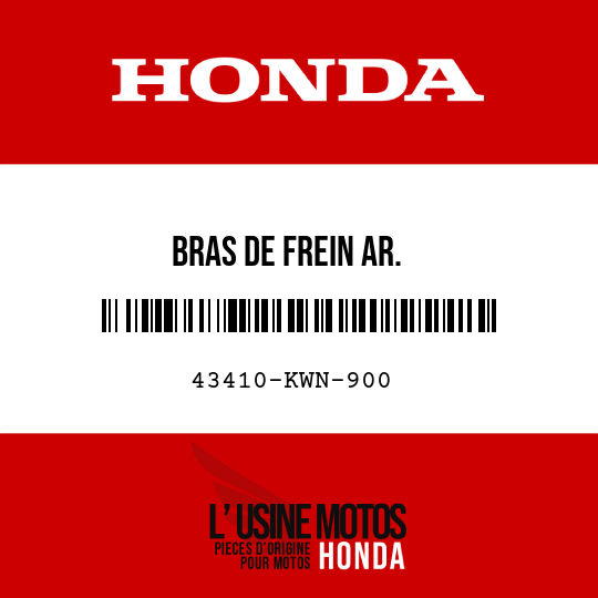 image de 43410-KWN-900 BRAS DE FREIN AR.