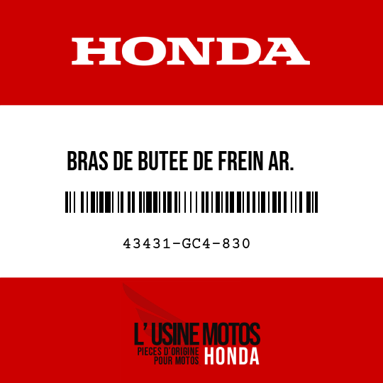 image de 43431-GC4-830 BRAS DE BUTEE DE FREIN AR.