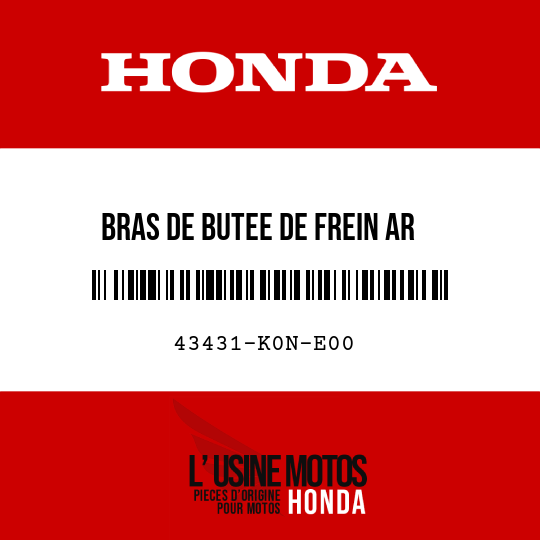 image de 43431-K0N-E00 BRAS DE BUTEE DE FREIN AR