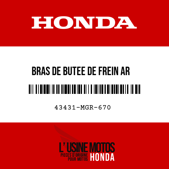 image de 43431-MGR-670 BRAS DE BUTEE DE FREIN AR