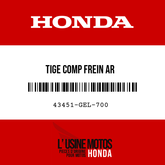 image de 43451-GEL-700 TIGE COMP FREIN AR