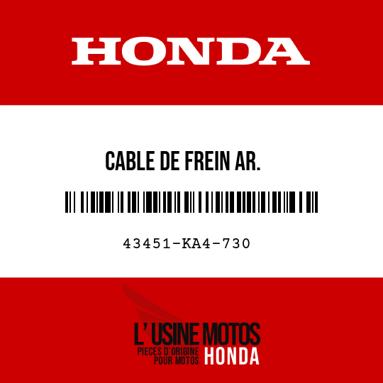 image de 43451-KA4-730 CABLE DE FREIN AR.