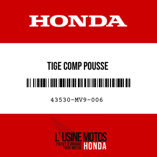 image de 43530-MV9-006 TIGE COMP POUSSE