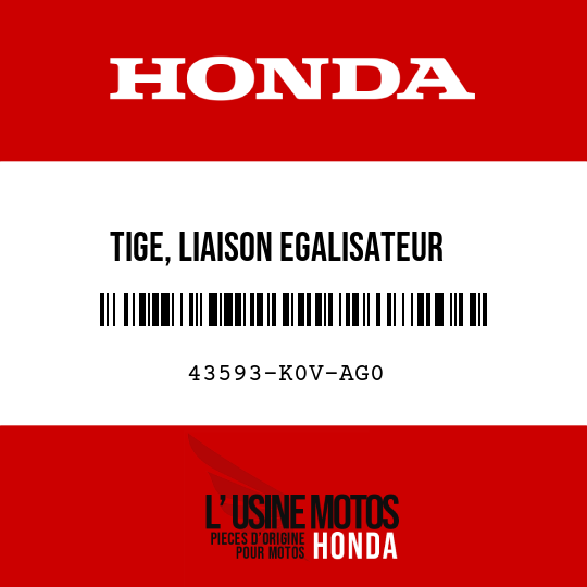 image de 43593-K0V-AG0 TIGE, LIAISON EGALISATEUR