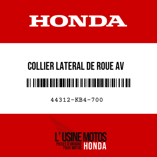 image de 44312-KB4-700 COLLIER LATERAL DE ROUE AV